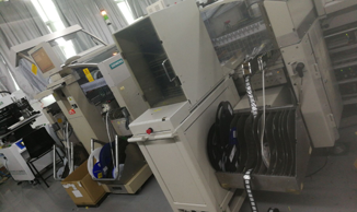 西門子高速貼片機，型號SIPLACE HS50.png